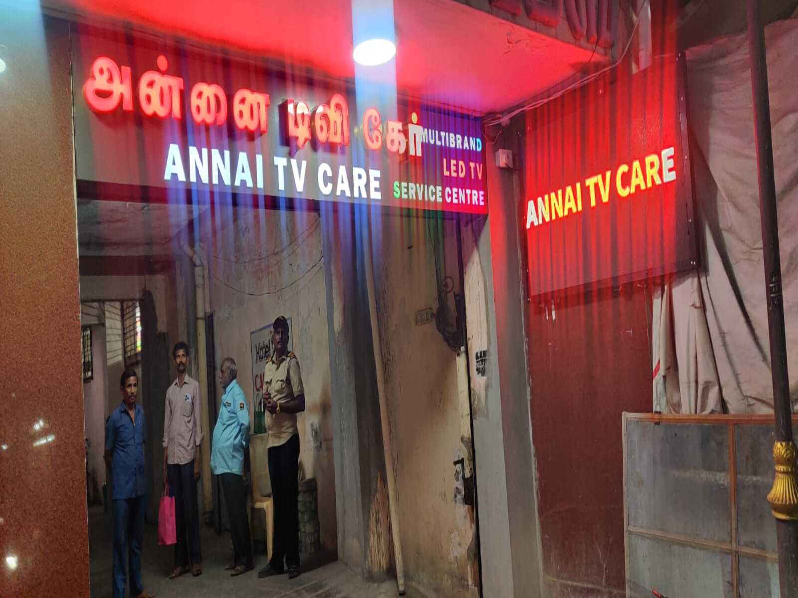 johntonices_service_centers